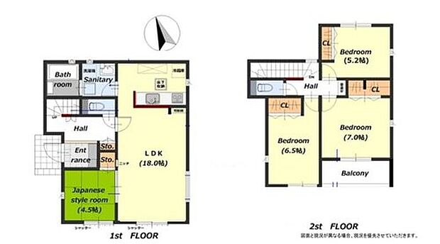 (１号棟)、価格2690万円、4LDK、土地面積122.43m2、建物面積104.32m2

