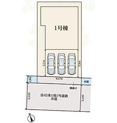 飯田グループホールディングス　あま市七宝町川部屋敷代　第１期 その他