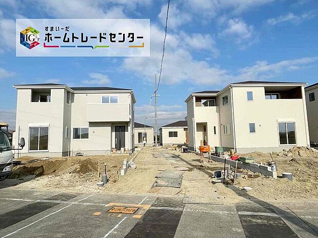 全４邸☆室内完成しました！本日内覧可能です♪ぜひ現地にて、実際の建物・街並み・日当たり等ご確認下さい♪お気軽にお問い合わせください☆お気軽にお問い合わせください♪