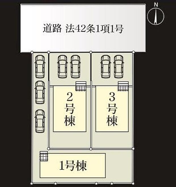 駐車２～３台可能☆
１号棟　２，７００万円
２号棟　２，８４０万円
３号棟　２，８４０万円