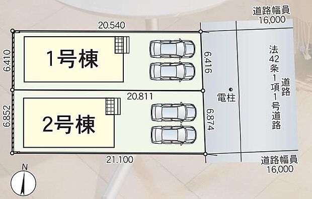 １号棟　２，８９０万円
２号棟　２，８９０万円