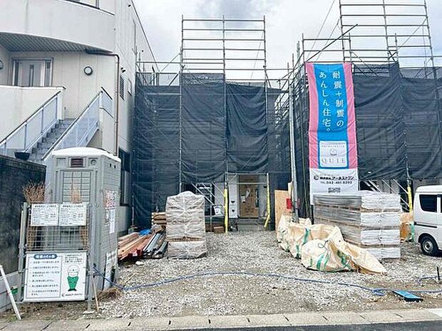 全２棟☆
建築中のためモデルハウスで構造説明会を開催しております☆設備や構造などご説明いたします！お気軽にお問い合わせください♪