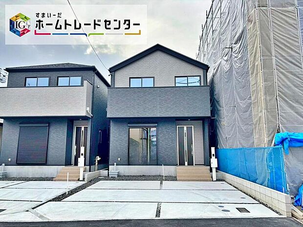 完成しており、室内ご内覧いただけますのでご不明点等、スタッフがしっかりと説明させていただきます!