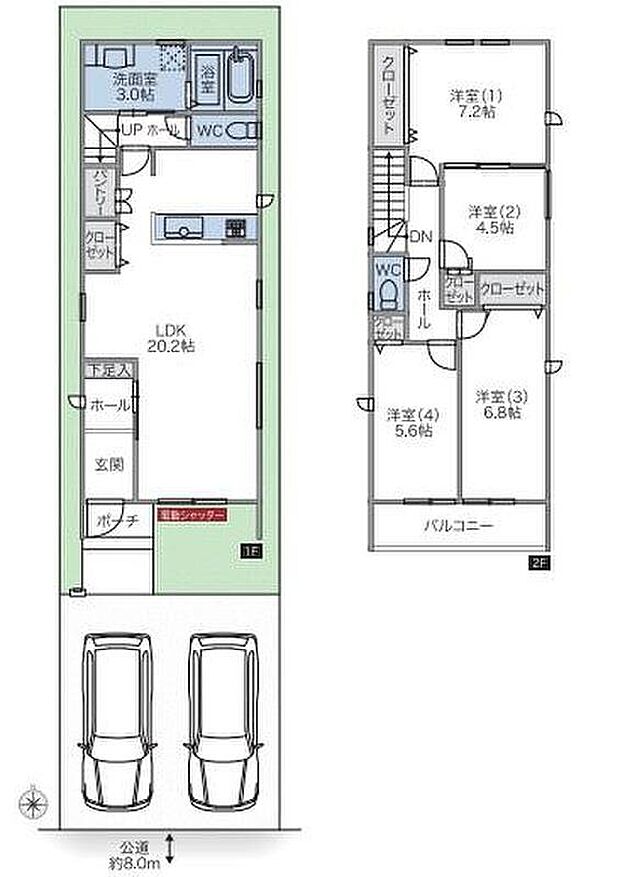 (1号棟)、価格3680万円、4LDK、土地面積117.31m2、建物面積105.3m2