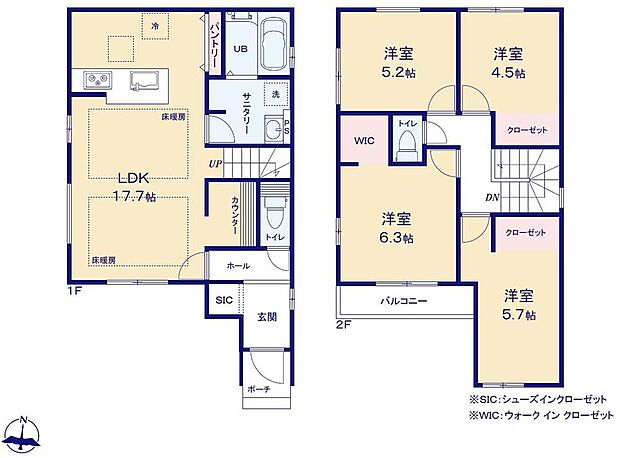 (2号棟)、価格5999万円、4LDK、土地面積97.22m2、建物面積95.64m2