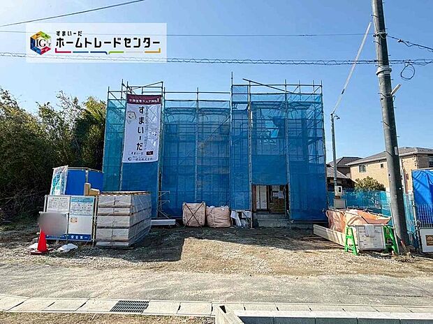 全１邸☆
完成に向けて現在建築工事中です☆住宅の構造や設備仕様・完成イメージなどの資料もお送りいたします♪お気軽にお問い合わせ下さい☆