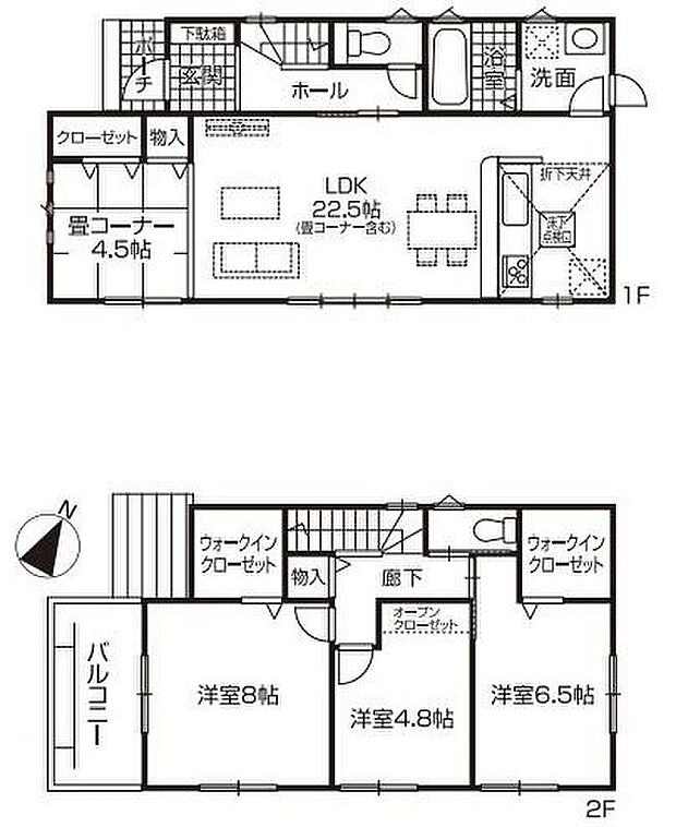 (1号棟)、価格3899万円、3LDK、土地面積210.69m2、建物面積101.25m2