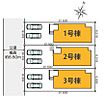 愛知県名古屋市中川区助光１：物件画像