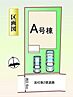 愛知県北名古屋市宇福寺天神：物件画像