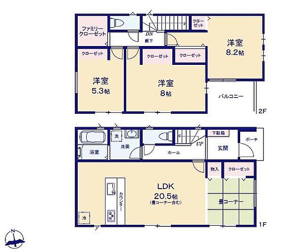 (2号棟)、価格3299万円、3LDK、土地面積153.15m2、建物面積99.63m2