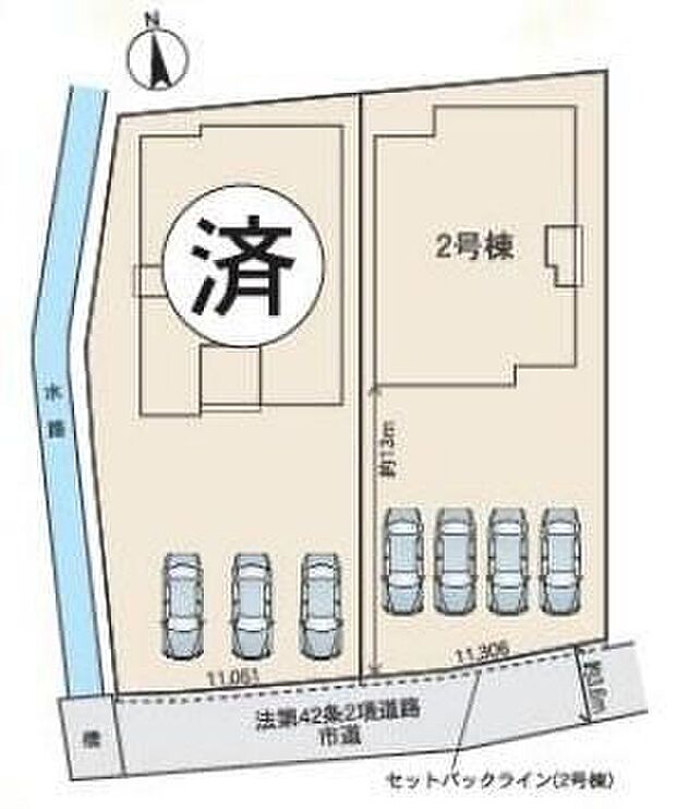 1号棟 ご成約済
2号棟 2,990万円