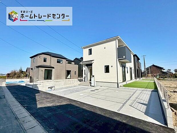 全4邸☆
堂々完成いたしました!ぜひ現地にて、実際の建物・街並み・陽当たり等ご確認下さい♪お気軽にお問い合わせください☆