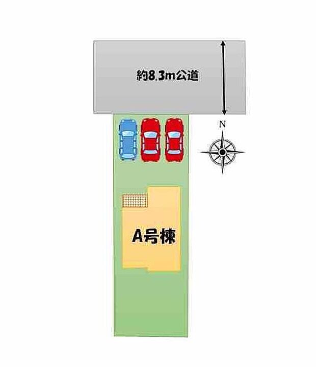 ◆飯田グループホールディングス唯一の販売専門会社、ホームトレードセンターの社員が直接、物件をご案内いたします♪物件の詳しいお話やローンのご相談など、お気軽にお問い合わせくださいませ!
