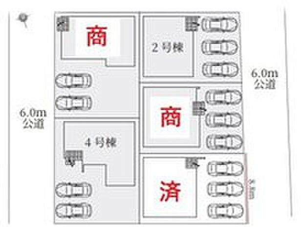 ◆飯田グループホールディングス唯一の販売専門会社、ホームトレードセンターの社員が直接、物件をご案内いたします♪物件の詳しいお話やローンのご相談など、お気軽にお問い合わせくださいませ！