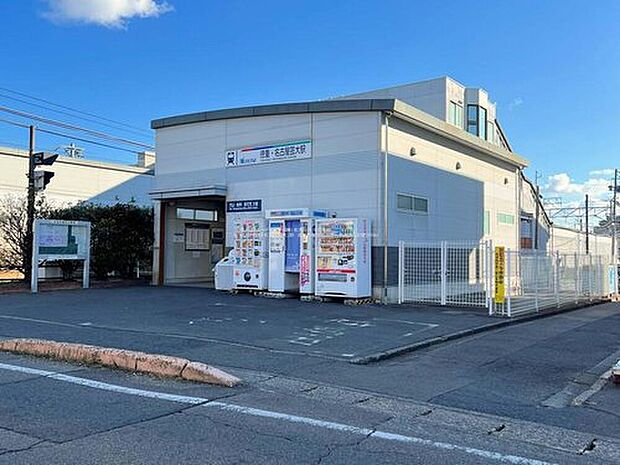 名鉄犬山線「徳重・名古屋芸大」駅車で5分、または自転車9分♪