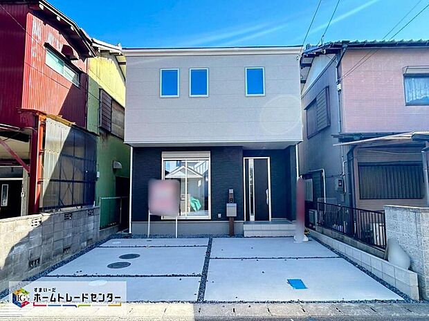 穏やかな空気の流れる落ち着いた住環境です。ぜひ、現地へ足をお運びいただき実際の環境・陽当たりをご確認下さいませ♪
気軽にお問い合わせください♪