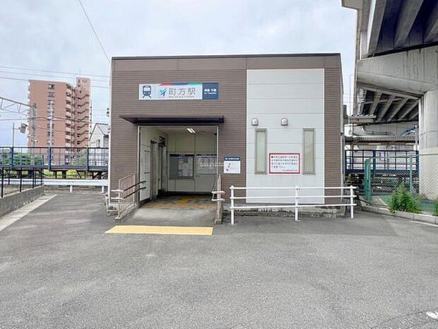 名鉄尾西線「町方」駅まで徒歩3分♪
名鉄津島線「藤浪」駅まで徒歩12分♪
2沿線利用可能で通勤や通学にも便利な立地◎