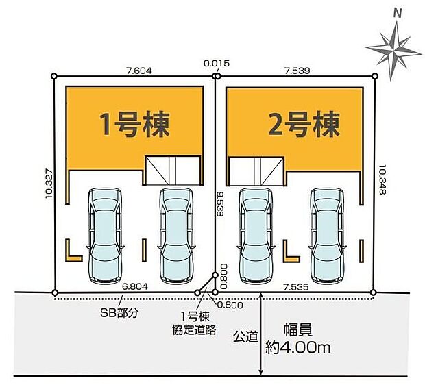 ◆飯田グループホールディングス唯一の販売専門会社、ホームトレードセンターの社員が直接、物件をご案内いたします♪物件の詳しいお話やローンのご相談など、お気軽にお問い合わせくださいませ!