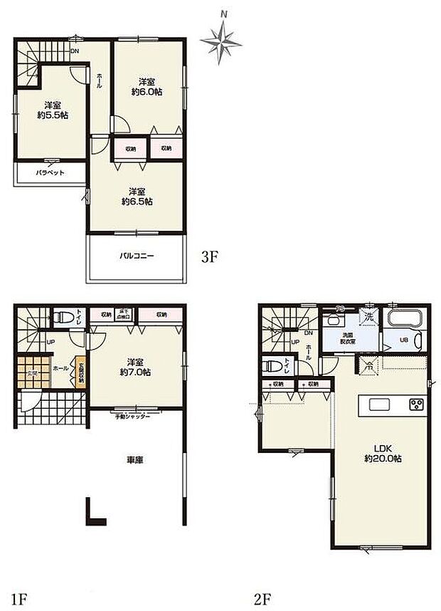 (2号棟)、価格4999万円、4LDK、土地面積78.04m2、建物面積129.19m2