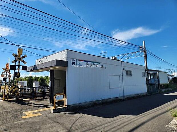 名鉄名古屋本線「島氏永」駅徒歩18分！スーパーやカインズなど生活利便施設も身近に揃う暮らしやすい住環境です☆通勤・通学にも便利な立地♪
