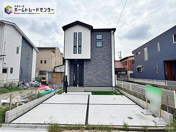 当日のご見学予約も承ります。同じものは２つとない「夢のマイホーム」との出会いが待っているかもしれません♪