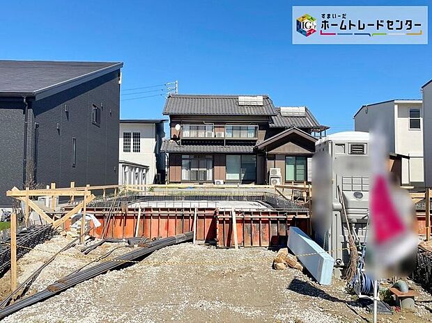 1号棟
資料送付・ご見学即対応!お客様にあった資金計画書の作成可能です。現地をご覧いただきながら、住まいの夢をお聞かせください♪