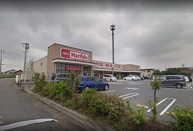 マックスバリュ清須春日店(約1,200m)