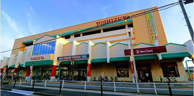 ヨシヅヤ太平通り店(約230m)