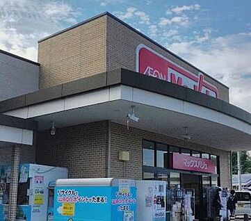 マックスバリュ山城店 950ｍ(徒歩12分)