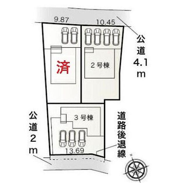 【全体区画図】1号棟 ご成約済み
2号棟 2,290万円
3号棟 2,390万円