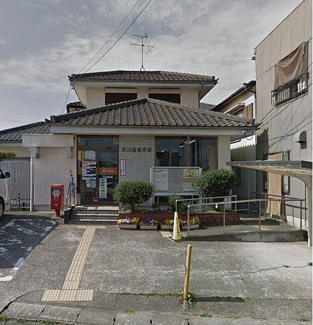 西川端郵便局（約1,679m）