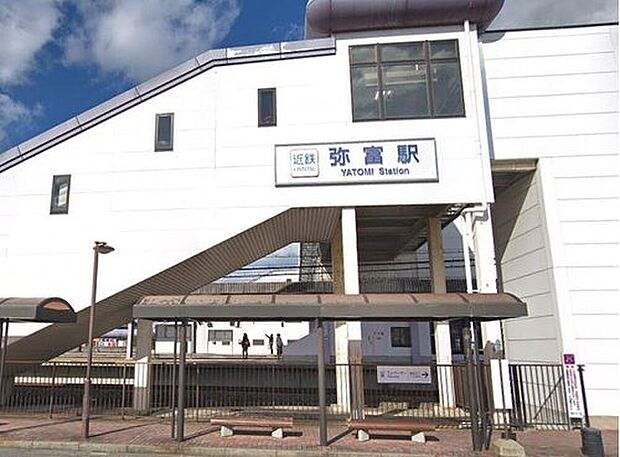 近鉄弥富駅（約2,320m）