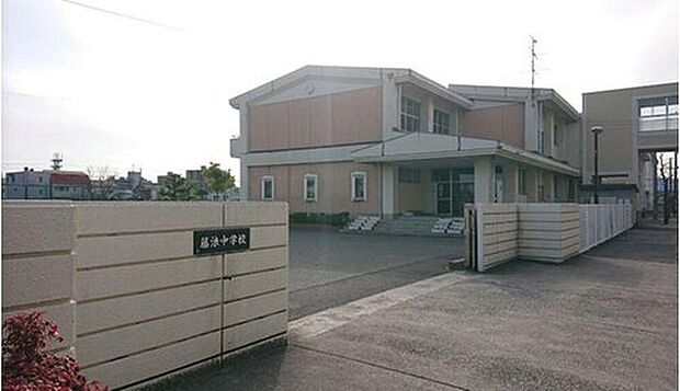 津島市立藤浪中学校（約1,000m）