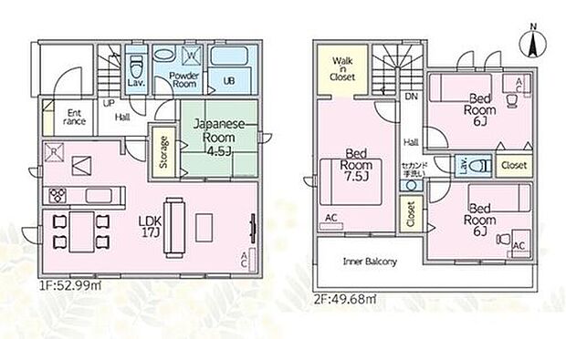 【4LDK】対面式キッチン仕様の約１７帖リビング♪
リビングに隣接した約４．５帖の和室♪
WICがあり、各居室に収納スペース完備♪
日当たり良好な２部屋から出入りできる南側のインナーバルコニー♪