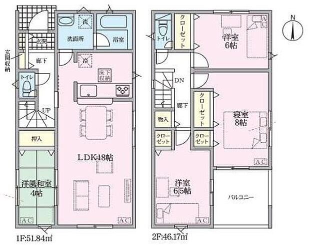 【4LDK】２階全室６帖以上の広々プライベート空間☆
対面式キッチン仕様の約１８帖リビング♪
リビングに隣接したホッと落ち着く約４帖の畳コーナー♪
日当たり良好な南側バルコニー♪