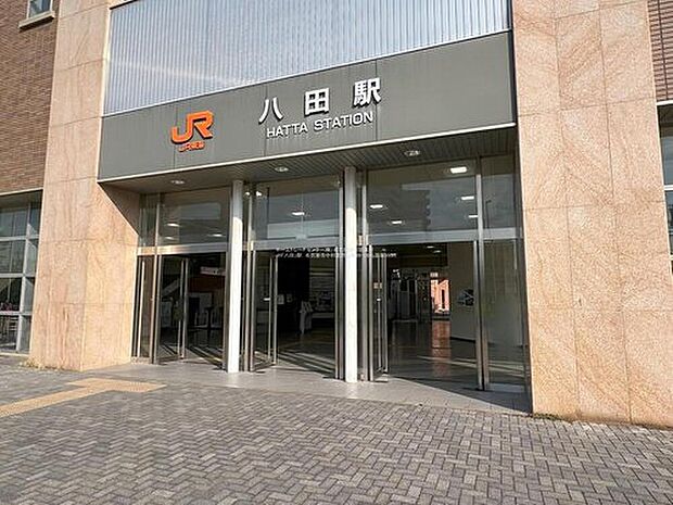 八田駅(約1,660m)