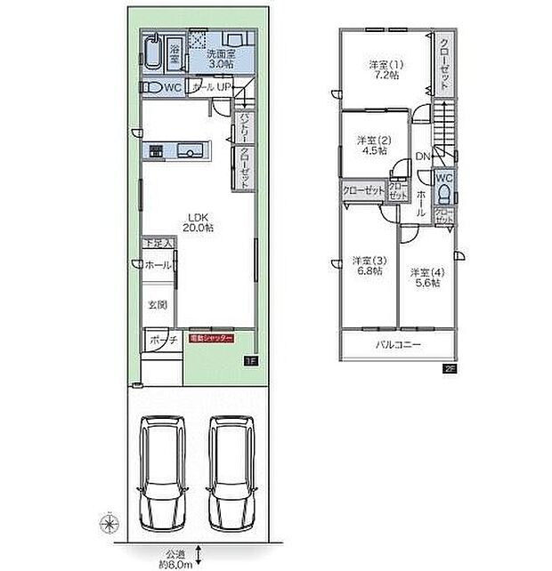 【4LDK】対面式キッチン仕様の南向き約20帖リビング♪
食品や食器、調理器具の収納に便利なパントリー付き♪
居室4部屋あり、使用用途多数♪
2部屋から出入りできる日当たり良好な南側バルコニー♪