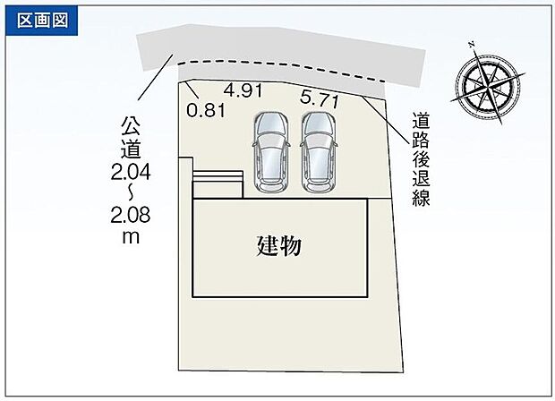 【全体区画図】１号棟　２，９８０万円