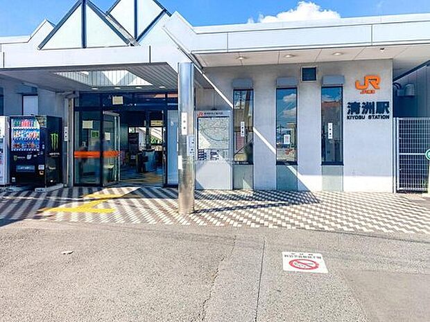 清須駅（約2,960m）