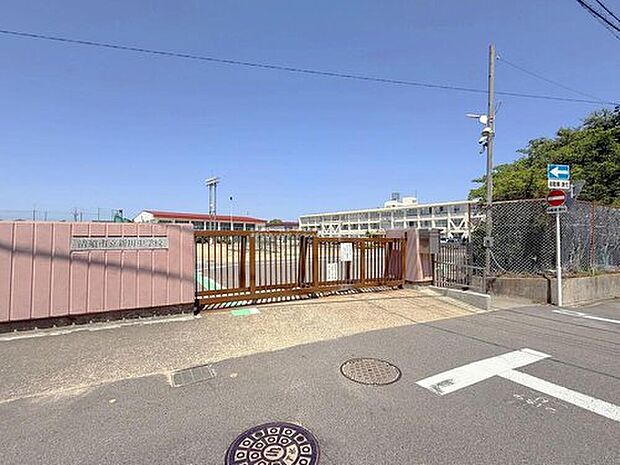 清須市立新川中学校（約600m）