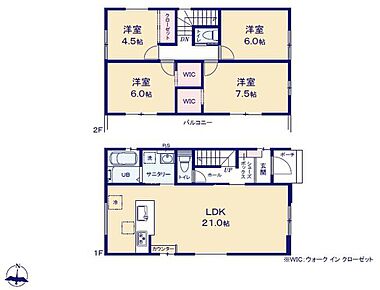対面式キッチン仕様の約２１帖リビング♪
居室４部屋あり、使用用途多数♪
WICがあり収納スペース充実♪
２部屋から出入り可能な南側バルコニー♪ 
