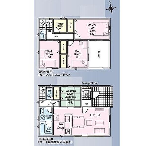 【4LDK+S】対面式キッチン仕様の約１６帖リビング♪
リビングに隣接した洋風和室はお子様のお昼寝場所にも◎♪
納戸があり、各所・各居室に収納スペース完備♪
２部屋から出入りできる南側ワイドルーフバルコニー♪