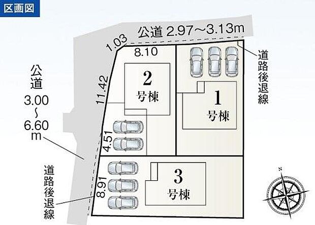 【全体区画図】１号棟　２，４８０万円
２号棟　２，５８０万円
３号棟　２，６８０万円