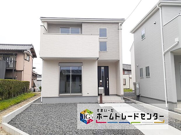 【3号棟外観写真】飯田グループホールディングス、四日市市智積町3号棟 堂々完成♪ご案内可能です♪ホームトレードセンター株式会社名古屋中川営業所までご相談ください♪