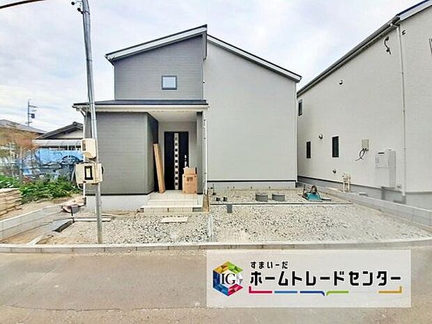 【現地外観写真】4号棟
建築中のためモデルハウスで構造説明会を開催しております☆設備や構造などご説明いたします!お気軽にお問い合わせください♪