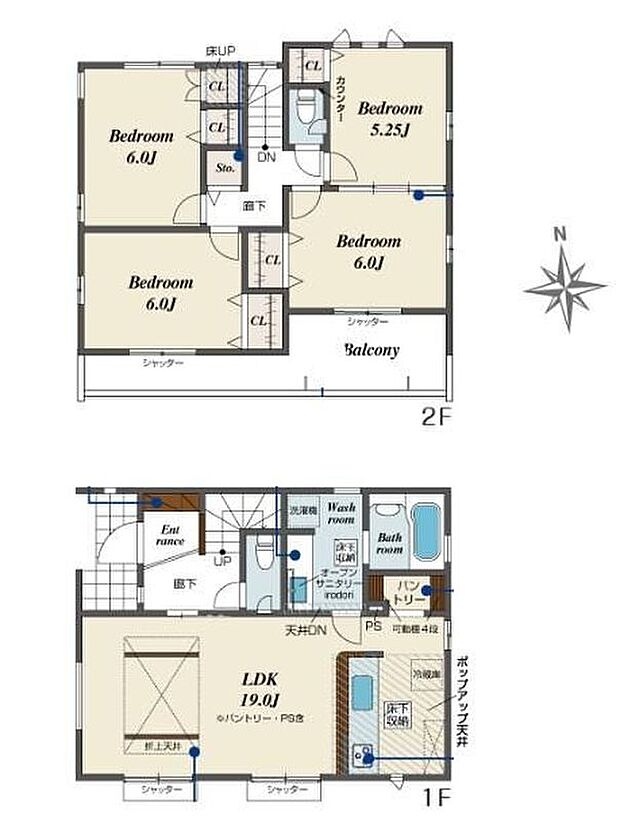 【4LDK】折上天井仕様で対面式キッチンの南向き約１９帖リビング♪
居室４部屋あり、使用用途多数♪
パントリーがあり、各所・各居室に収納スペース充実♪
２部屋から出入りできる南側バルコニー♪
