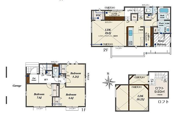 【3LDK】勾配天井仕様で対面式キッチンの南向き１８．５帖リビング♪
ロフトがあり、使用用途多数♪
パントリーやWICがあり、各所・各居室に収納スペース充実♪
日当たり良好な南側インナーバルコニー♪