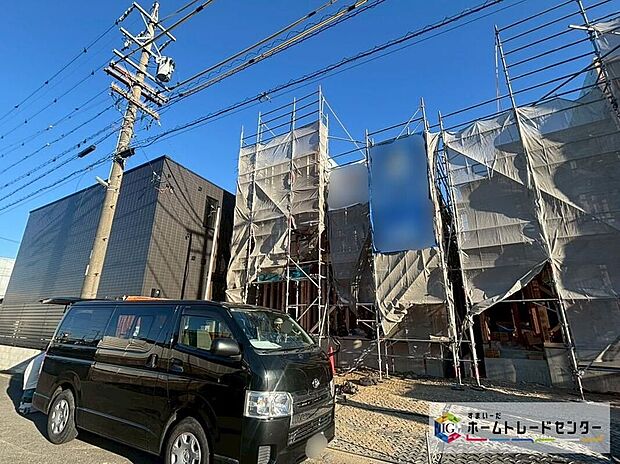 【現地外観写真】２号棟☆
お買い物や通学、各種手続きにも便利な生活施設が充実したエリアです。
家族みんなが暮らしやすい環境で、新しい暮らしをスタートできます。