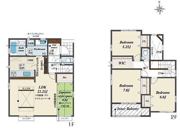 【3LDK】オシャレな折上天井仕様で南向き約２２．２５帖リビング♪お子様の遊び場や来客間としても使える畳コーナー♪WICがあり、各所・各居室に収納スペース充実♪日当たり良好な南側インナーバルコニー♪