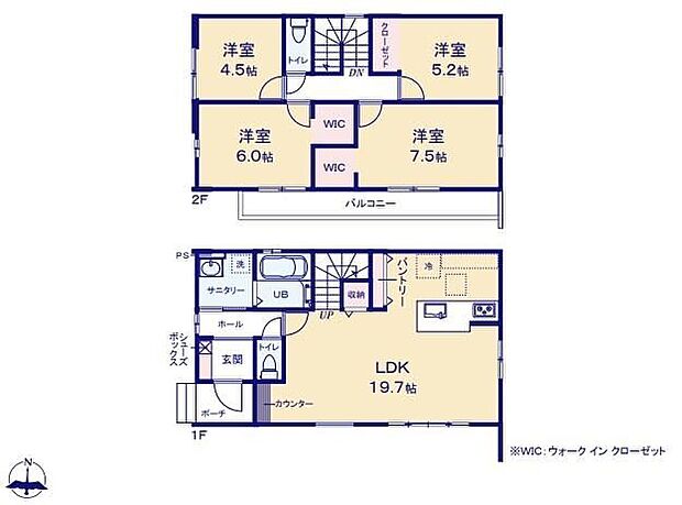 【4LDK】折上天井仕様の約１９．７帖のリビング♪２階４部屋あり、お子様一人一人にお部屋が与えられます♪各所にクローゼットを配置し収納豊富♪２部屋から出入りできる南側バルコニー♪